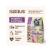 SIRIUS Feed for sterilized cats turkey 1.5 kg - Buy Online on GoSupps.com