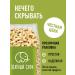 Green elephant Cashews fried 1 kg - Buy Online on GoSupps.com