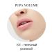 Pupa Lipstick flame lip volume 101 - Buy Online on GoSupps.com