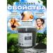 LookArea Cosmetic black clay 1 kg - Buy Online on GoSupps.com