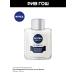NIVEA Balm after shaving for sensitive skin husband. 100 ml - Buy Online on GoSupps.com
