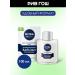 NIVEA Balm after shaving for sensitive skin husband. 100 ml - Buy Online on GoSupps.com