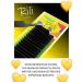 RILI Black eyelashes for increasing mix with 0.10 6-13 mm - Buy Online on GoSupps.com