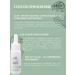 Smart Master Smart Organic Oil 30ml for skin from cracks onicholysis - Buy Online on GoSupps.com