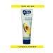 Aura Hand cream