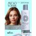 Belita Meso face tonic moisturizing MEZOCOMPLEX