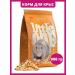 LITTLE ONE Dry food for rats