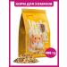 LITTLE ONE Dry food for hamsters grain mixture 400g