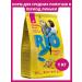 RIO Feed for medium parrots during molting 1 kg