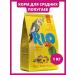 RIO Feed for medium breeds of parrots the main diet of 1 kg
