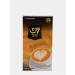 G7 Soluble coffee 3v1 cappuccino hazelnut hazelnut - Buy Online on GoSupps.com