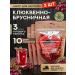 Grandfather Altai Cranberry-Brusnicular 3 pcs