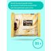 VEDA Choco Dog Chocolate White Dog treating 85 g