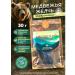 Altai procurement officer Bear Bear Bile dry 30 g