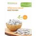 VitaminFoods Apricot bones Shur-Donak 2kg