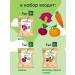 Zelenika Vegetable chips a useful snack to school assorted 3 pcs - Buy Online on GoSupps.com