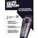 Siberian Nutrogunz Multicomponent serum protein strawberries 750 g - Buy Online on GoSupps.com