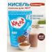Food on Yes Linnaya jelly is rapidly disconnected the benefits for the gastrointestinal tract 400 g
