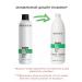 Selective Professional Shampoo for all hair types Green apple MELA VERDE 1000 - Buy Online on GoSupps.com