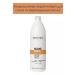 Selective Professional Keratin conditioner for dry and damaged hair 1000 - Buy Online on GoSupps.com
