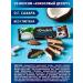 DariBar Dari Bar protein Bar Coconut Dessert 10 pcs - Buy Online on GoSupps.com