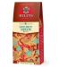 HYLEYS Tea Black Heilis Golden Assam 100g