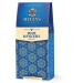 HYLEYS Heilis Tea Black Mysteri 1001 pack 100g