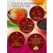 HYLEYS Heilis tea English favorite medium -listen 200 grams - Buy Online on GoSupps.com