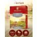 HYLEYS Heilis Earl Gray Special -Librapnolistova 200g