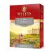 HYLEYS Heilis Earl Gray Special -Librapnolistova 200g - Buy Online on GoSupps.com