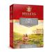 HYLEYS Heilis Earl Gray Special -Librapnolistova 200g - Buy Online on GoSupps.com