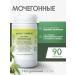 Gordeev Diuretic from edema grass collection in tablets