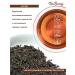Tea Berry Black tea "Assam" 100gr - Buy Online on GoSupps.com
