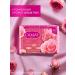 Camay Solid soap with the aroma of French rose 4x75 gr - Buy Online on GoSupps.com