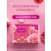 Camay Solid soap with the aroma of French rose 4x75 gr - Buy Online on GoSupps.com