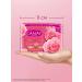 Camay Solid soap with the aroma of French rose 4x75 gr - Buy Online on GoSupps.com