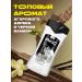 AKC Hair shampoo and shower gel men's 2B1 freshness Gold - Buy Online on GoSupps.com