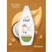 Dav Cream for shower Gel female coconut and almonds 250 ml - Buy Online on GoSupps.com