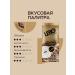 Coffee in grains 1 kg lebo Extra Arabica 100% - Buy Online on GoSupps.com