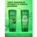 Garnier Hair balm with cucumber - Buy Online on GoSupps.com