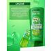 Garnier Hair balm with cucumber - Buy Online on GoSupps.com