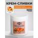 Dobroparov Body cream "Apricot punch"