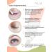 Neicha Botox for eyebrows and eyelashes PULUK TOXTOX LASH VITAL - Buy Online on GoSupps.com