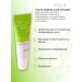 Neicha Botox for eyebrows and eyelashes PULUK TOXTOX LASH Volume - Buy Online on GoSupps.com