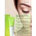 Neicha Botox for eyebrows and eyelashes PULUK TOXTOX LASH Volume - Buy Online on GoSupps.com