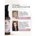 VERIFIQUE Anti -aging serum for the face 30 ml - Buy Online on GoSupps.com