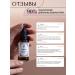 VERIFIQUE Anti -aging serum for the face 30 ml - Buy Online on GoSupps.com