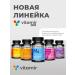 Vitamir Diet vitamins for the skin of hair and nails with MSM 30 pcs - Buy Online on GoSupps.com
