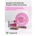Vitamir Diet vitamins for the skin of hair and nails with MSM 30 pcs - Buy Online on GoSupps.com