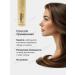 Kapous Professional Cream silk for hair - Buy Online on GoSupps.com